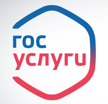 Официальные каналы Единого портала государственных и муниципальных услуг Российской Федерации