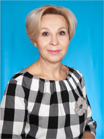 Емелина Елена Владимировна.